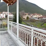 Panorama Villa